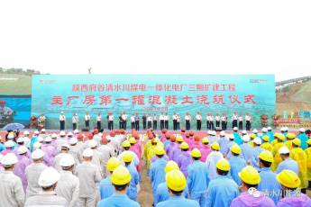 1626829587273722.jpg WPS圖片-修改尺寸.jpg