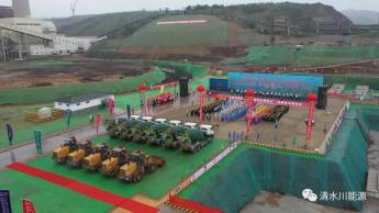 1626829944562308.jpg WPS圖片-修改尺寸.jpg